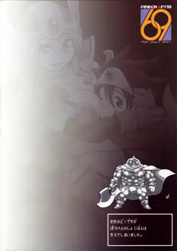 [Isako Rokuroh] Bouken Shiyo! Kanzenban | Let's Have An Adventure! Fhentai - Page 26