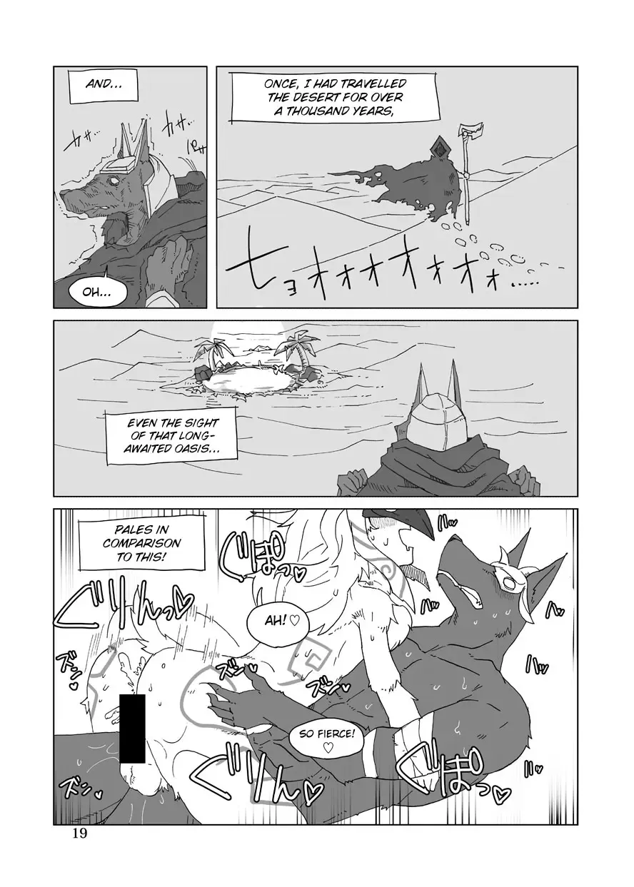 [Shijima] How does hunger feel? 2 Fhentai - Page 18