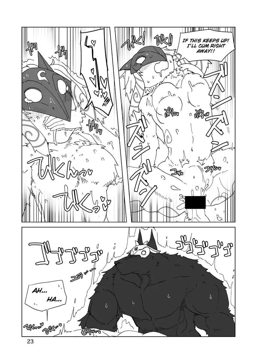 [Shijima] How does hunger feel? 2 Fhentai - Page 22