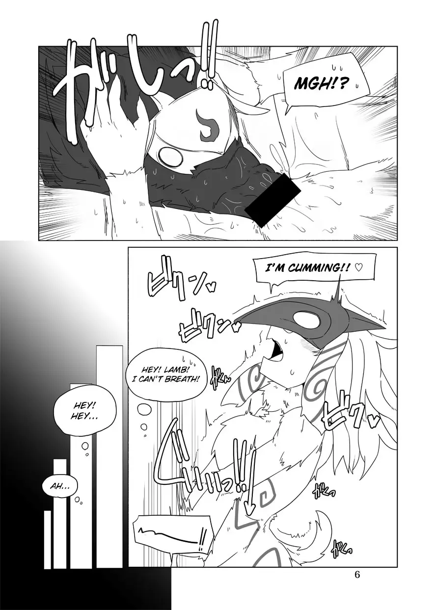 [Shijima] How does hunger feel? 2 Fhentai - Page 5