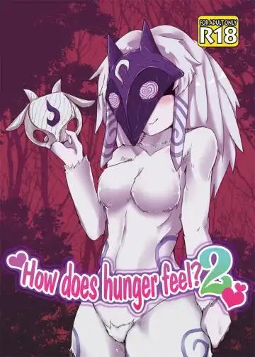 Read [Shijima] How does hunger feel? 2 - Fhentai