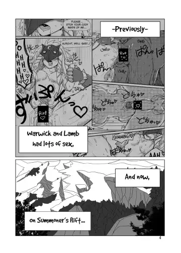 [Shijima] How does hunger feel? 2 Fhentai - Page 3
