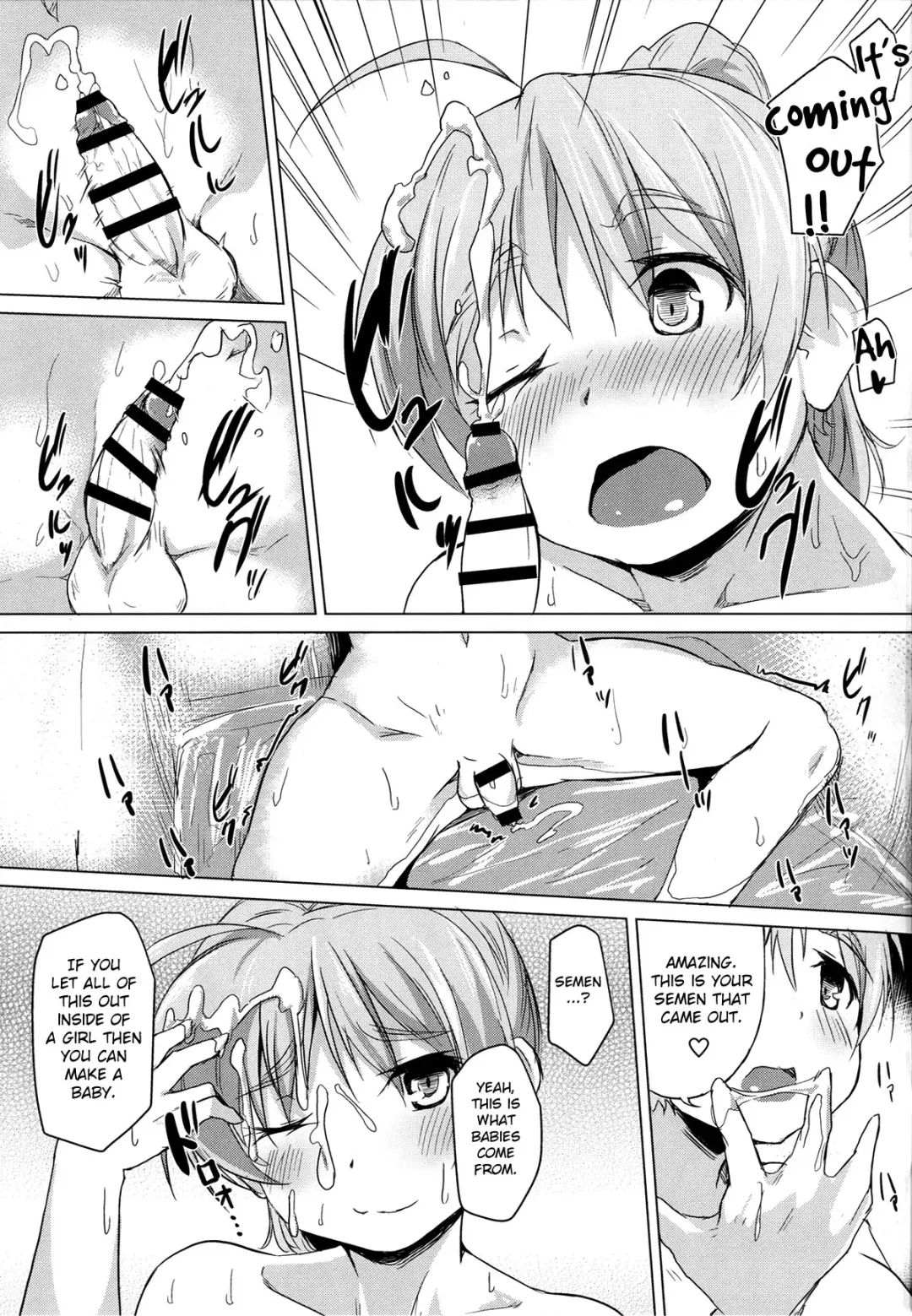 [Kuronyan] Issho ni Obenkyou... Shiyokka? | Would You Like to... Study Together? Fhentai.net - Page 10