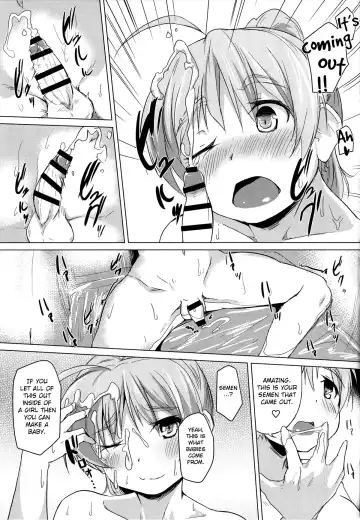 [Kuronyan] Issho ni Obenkyou... Shiyokka? | Would You Like to... Study Together? Fhentai.net - Page 10