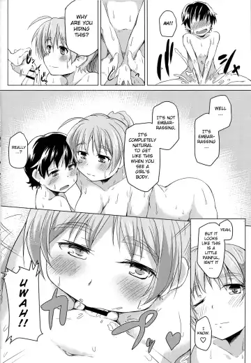 [Kuronyan] Issho ni Obenkyou... Shiyokka? | Would You Like to... Study Together? Fhentai.net - Page 7