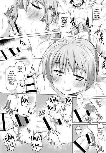 [Kuronyan] Issho ni Obenkyou... Shiyokka? | Would You Like to... Study Together? Fhentai.net - Page 8