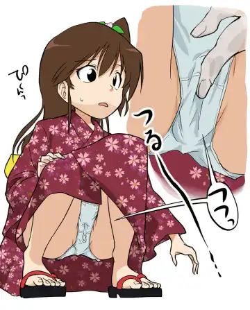 Read [Alpaca Club] Suri no Musume ni Kitsui Oshioki - Fhentai