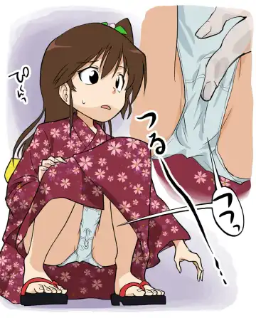 [Alpaca Club] Suri no Musume ni Kitsui Oshioki Fhentai - Page 6