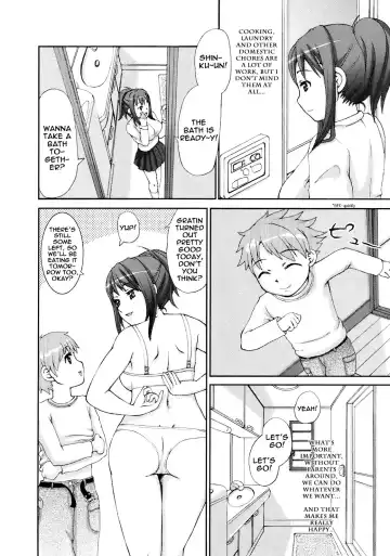 [Ryouei] Sweet Honeymoon Fhentai.net - Page 2