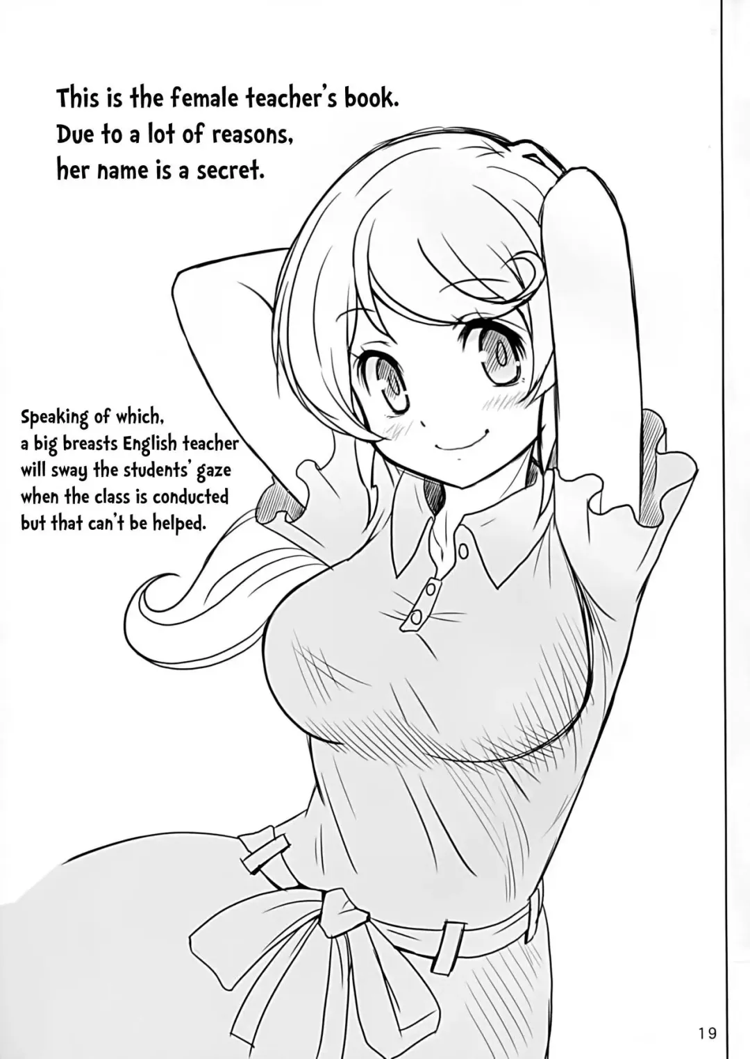 [Haruki Genia] Naisho no Kagai Jugyou Fhentai - Page 18