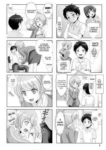 [Haruki Genia] Naisho no Kagai Jugyou Fhentai.net - Page 5