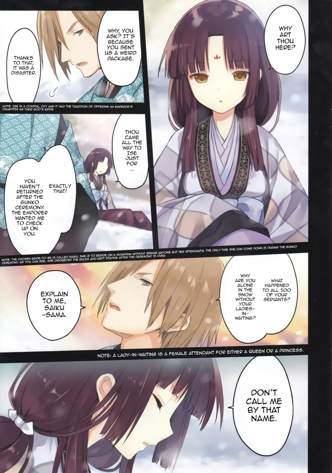 [Yuuki Rika] Iroha Gonomi ~Ise no Saikuu to Saigo no Norito no Kai~ Fhentai - Page 5