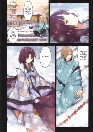 [Yuuki Rika] Iroha Gonomi ~Ise no Saikuu to Saigo no Norito no Kai~ Fhentai - Page 4