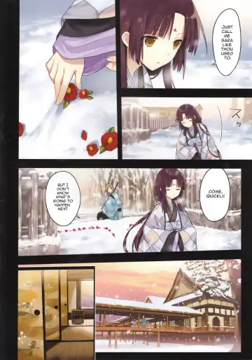 [Yuuki Rika] Iroha Gonomi ~Ise no Saikuu to Saigo no Norito no Kai~ Fhentai - Page 6