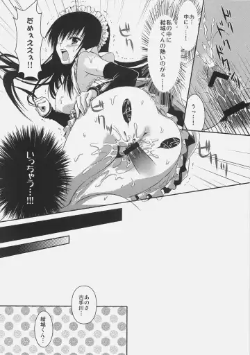 [Akira] Yui x Yui Fhentai - Page 22