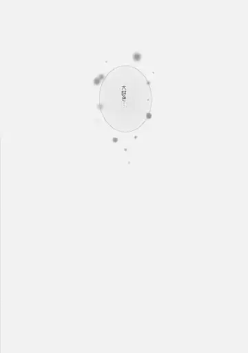 [Akira] Yui x Yui Fhentai - Page 23