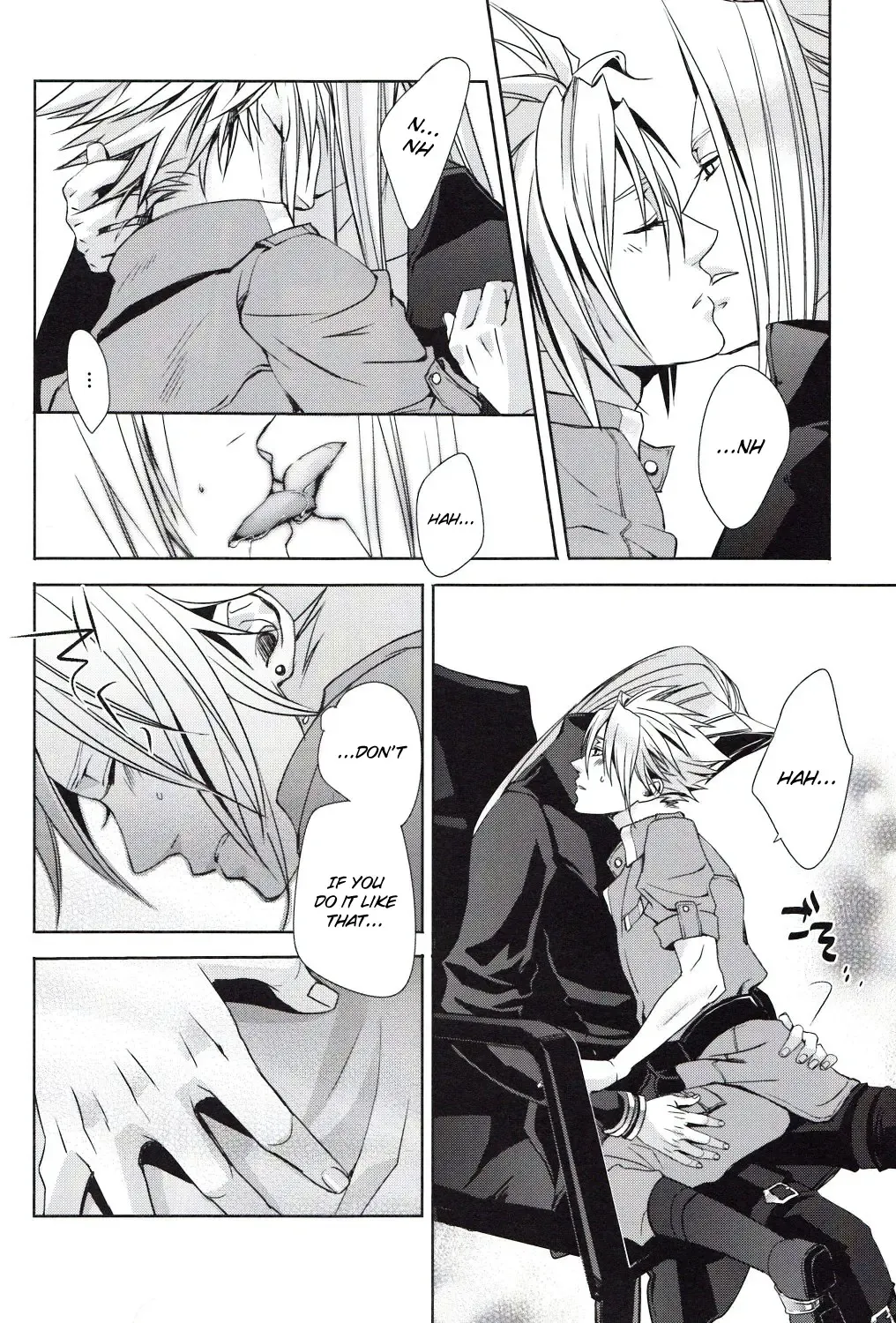 [Yui] sence of distance Fhentai - Page 17