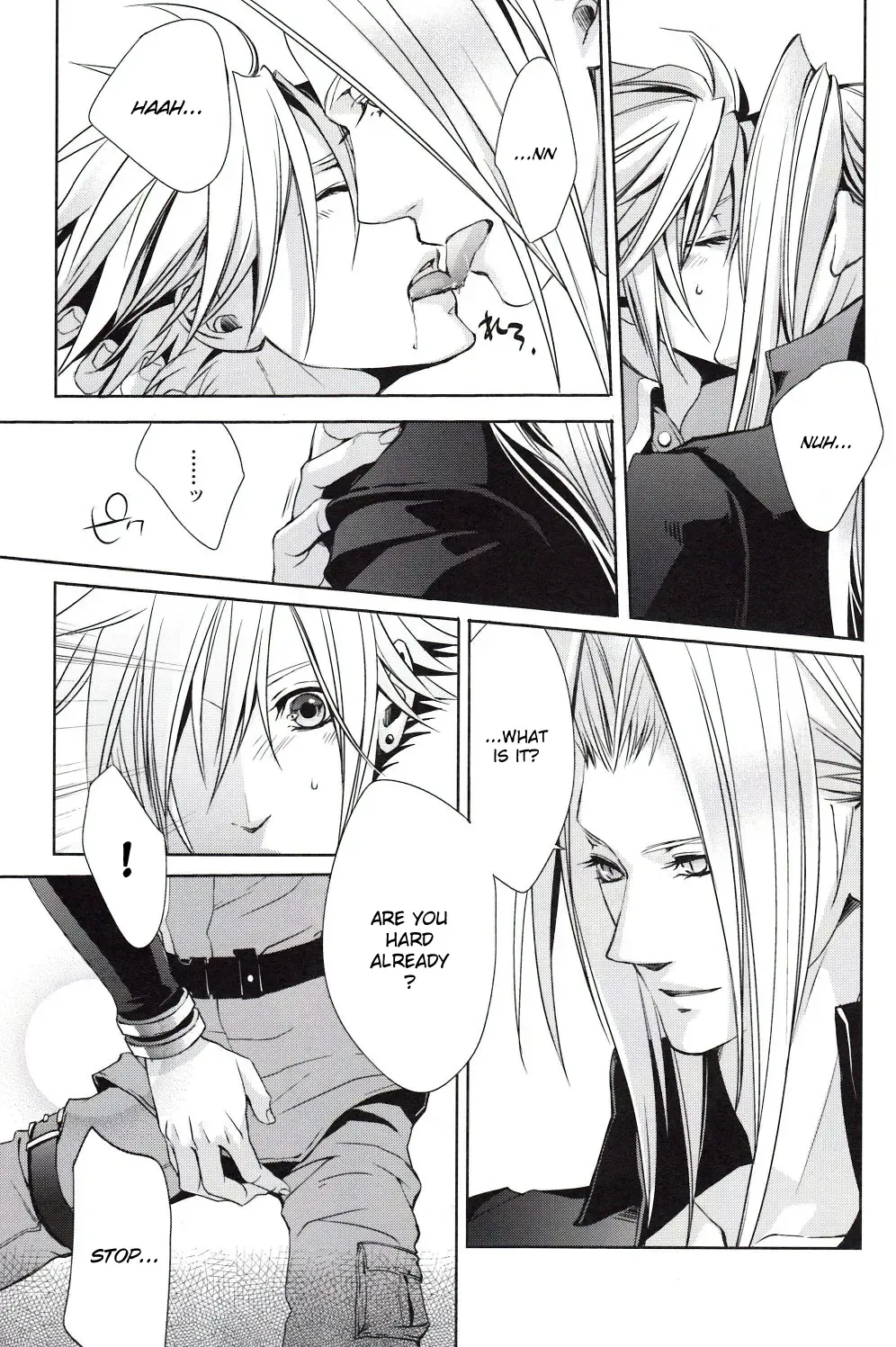 [Yui] sence of distance Fhentai - Page 18