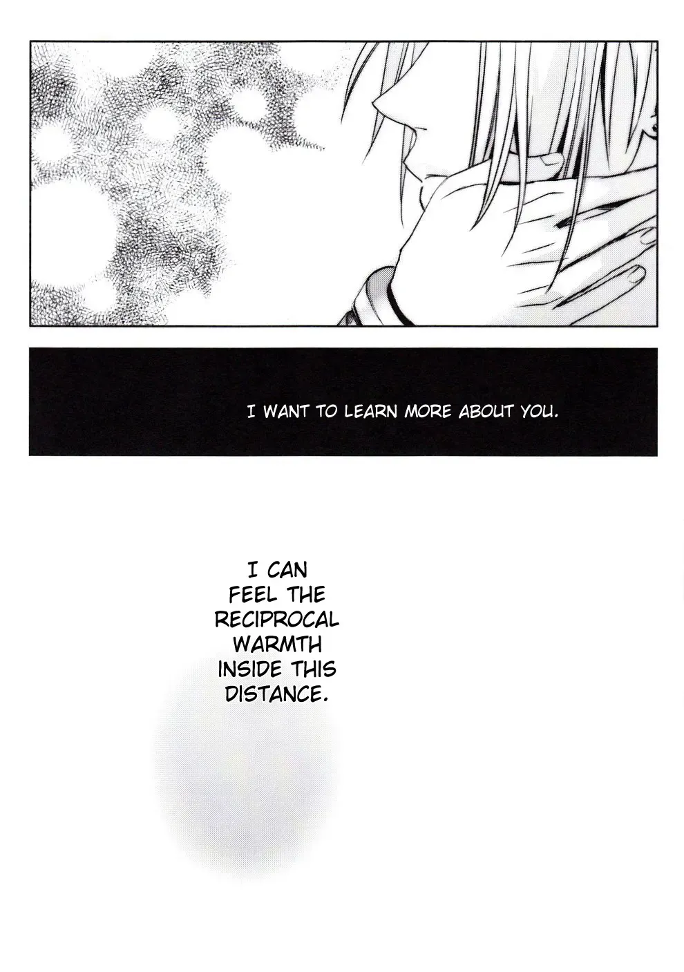 [Yui] sence of distance Fhentai - Page 34