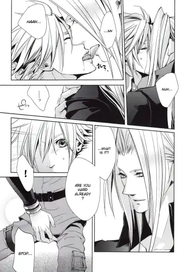 [Yui] sence of distance Fhentai - Page 18