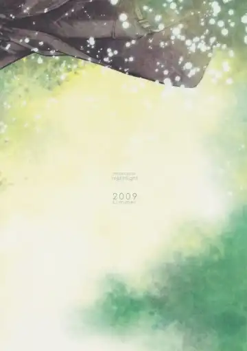 [Yui] sence of distance Fhentai - Page 2