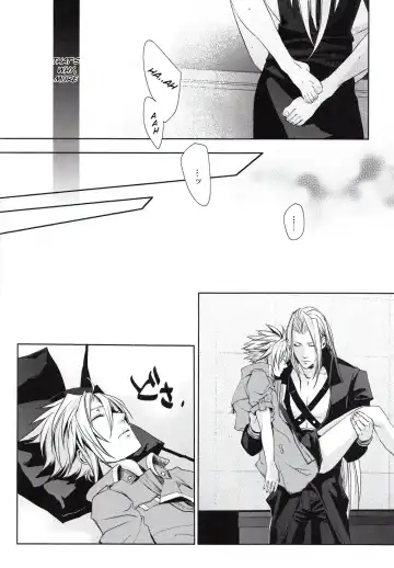 [Yui] sence of distance Fhentai - Page 27