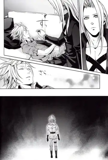 [Yui] sence of distance Fhentai - Page 29