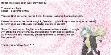 [Yui] sence of distance Fhentai - Page 38