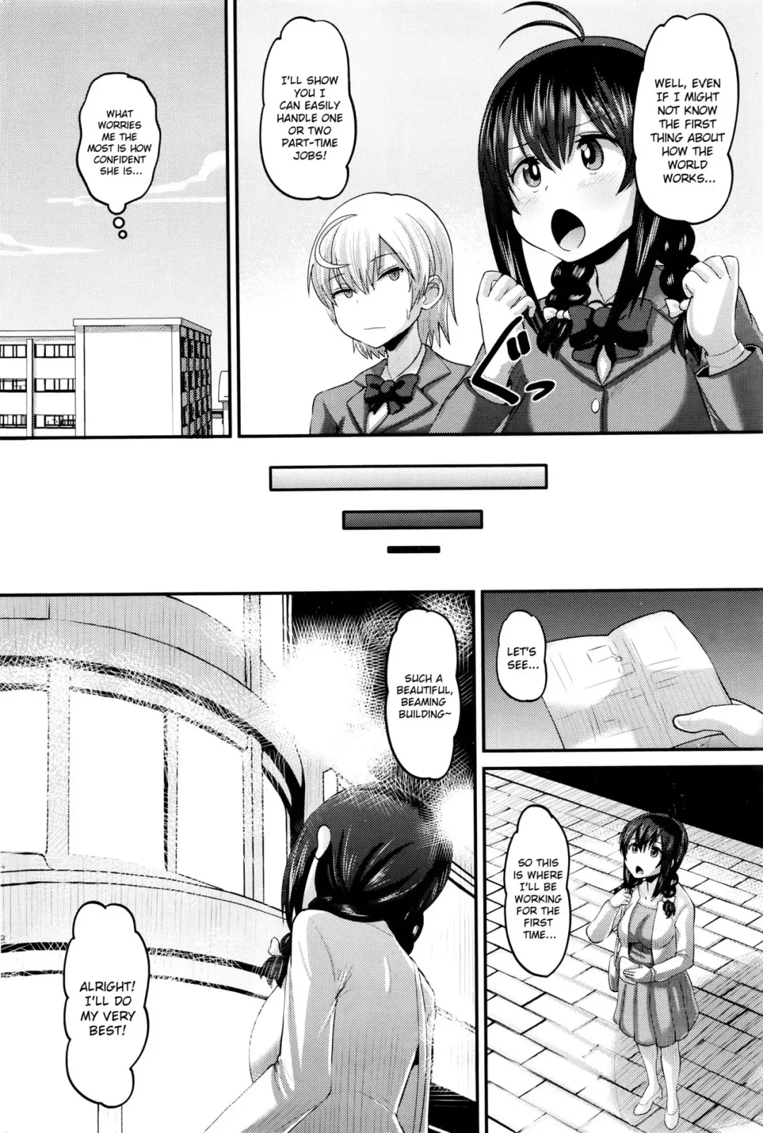 [Norakuro Nero] Hajimete no... | The First Time... Fhentai - Page 2