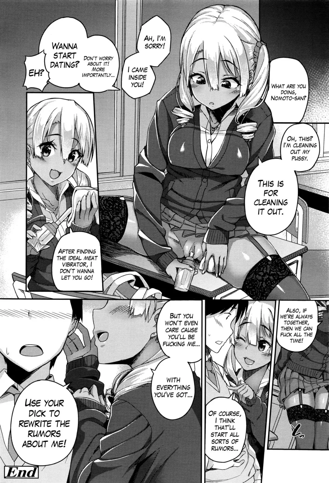[Ishizuchi Ginko] Rumor Gal → Nomoto-san Fhentai - Page 22