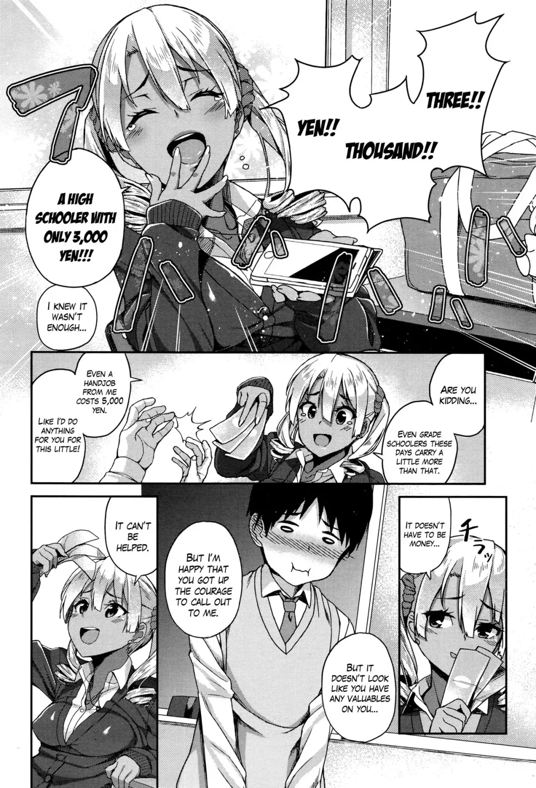 [Ishizuchi Ginko] Rumor Gal → Nomoto-san Fhentai - Page 4