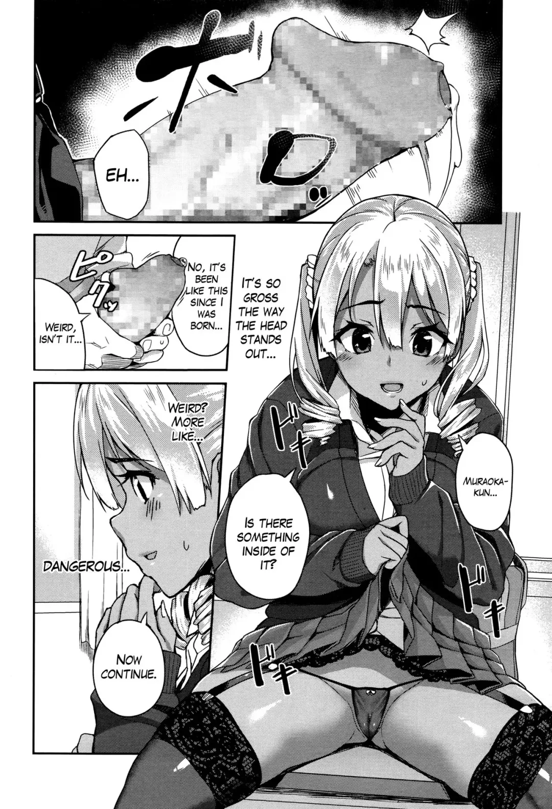 [Ishizuchi Ginko] Rumor Gal → Nomoto-san Fhentai - Page 8