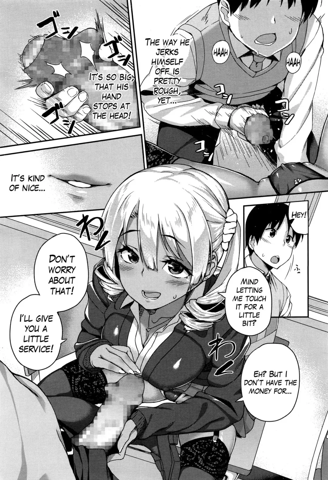 [Ishizuchi Ginko] Rumor Gal → Nomoto-san Fhentai - Page 9