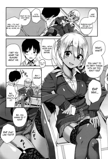 [Ishizuchi Ginko] Rumor Gal → Nomoto-san Fhentai - Page 2