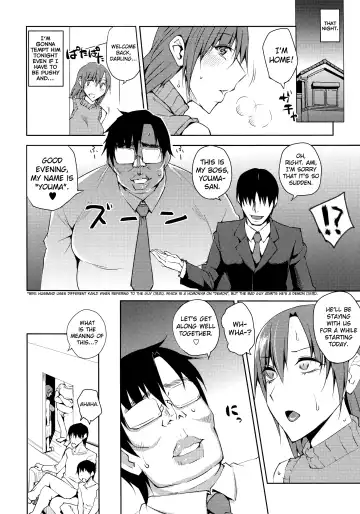 [Uruujima Call] 20-Nengo no, Sailor Senshi o Kakyuu Youma no Ore ga Netoru 4 (Jou) | 20 Years Later, A Lesser Youma Like Me Slept with the Sailor Senshi 4 Fhentai - Page 5