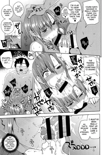 [Uruujima Call] 20-Nengo no, Sailor Senshi o Kakyuu Youma no Ore ga Netoru 4 (Jou) | 20 Years Later, A Lesser Youma Like Me Slept with the Sailor Senshi 4 Fhentai - Page 8