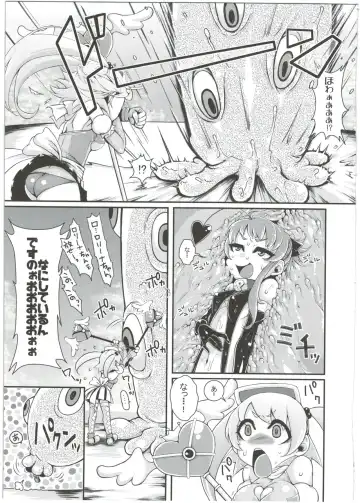 [Rir] Mahou Shoujo Akebi-chan ~Kyoudai Shokushu Kara no Dasshutsu~ Fhentai.net - Page 7