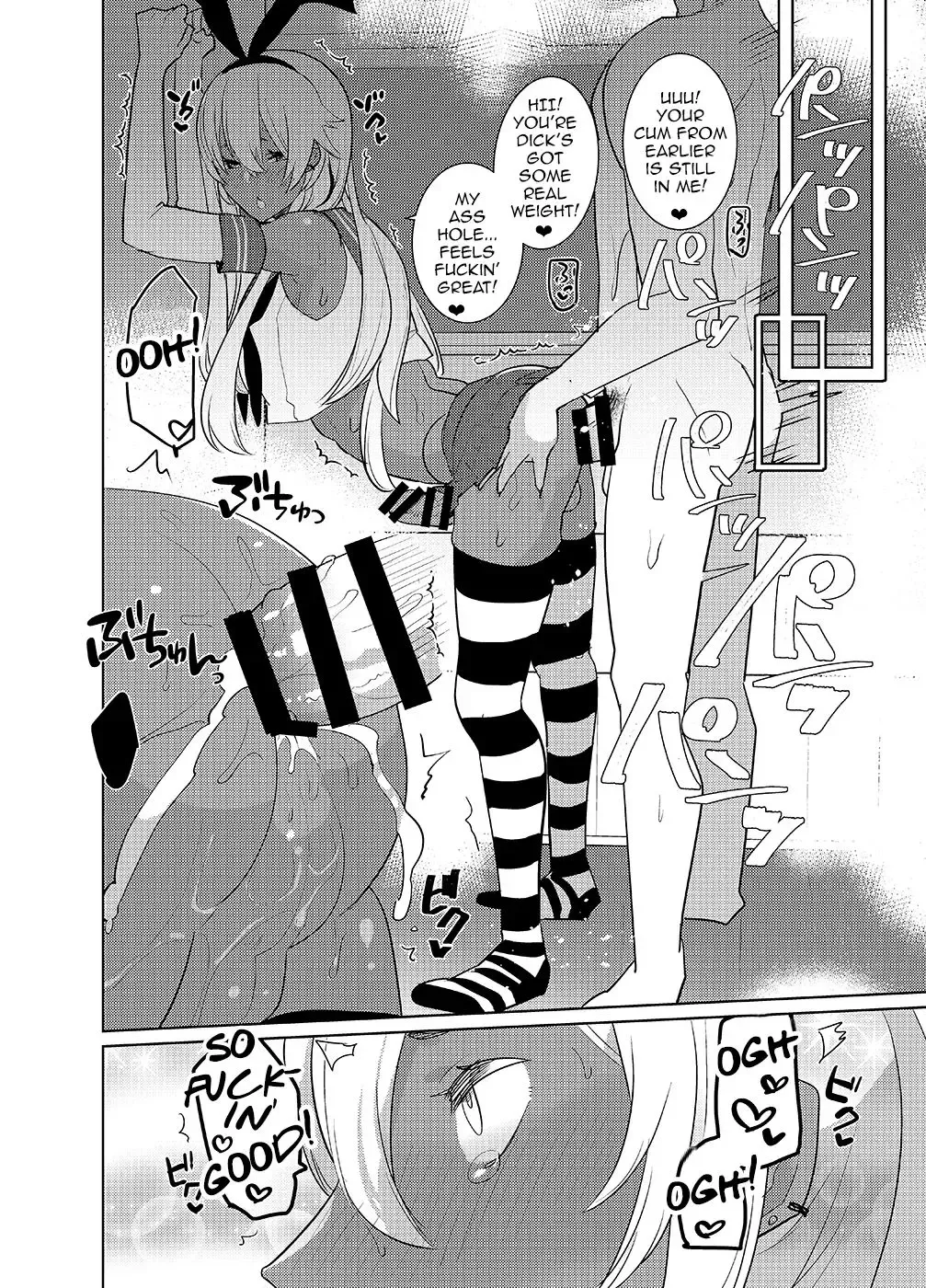 [Aimaitei Umami] Kasshoku Otokonoko DeliHeal no Erohon ~Yattekita Shimakaze-kun wa Daigaku no Charai Kouhai de――?! Hen Fhentai - Page 15