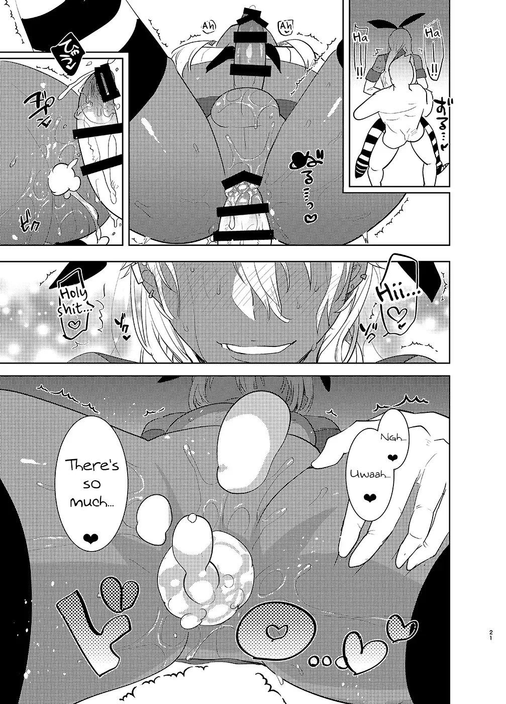 [Aimaitei Umami] Kasshoku Otokonoko DeliHeal no Erohon ~Yattekita Shimakaze-kun wa Daigaku no Charai Kouhai de――?! Hen Fhentai - Page 20