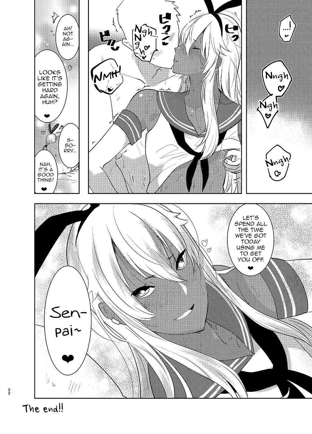 [Aimaitei Umami] Kasshoku Otokonoko DeliHeal no Erohon ~Yattekita Shimakaze-kun wa Daigaku no Charai Kouhai de――?! Hen Fhentai - Page 21