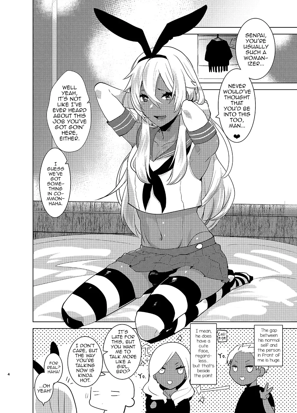 [Aimaitei Umami] Kasshoku Otokonoko DeliHeal no Erohon ~Yattekita Shimakaze-kun wa Daigaku no Charai Kouhai de――?! Hen Fhentai - Page 3