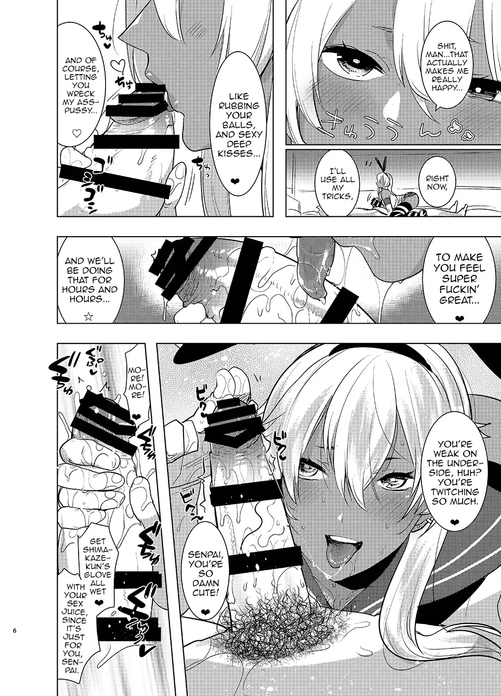 [Aimaitei Umami] Kasshoku Otokonoko DeliHeal no Erohon ~Yattekita Shimakaze-kun wa Daigaku no Charai Kouhai de――?! Hen Fhentai - Page 5