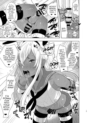 [Aimaitei Umami] Kasshoku Otokonoko DeliHeal no Erohon ~Yattekita Shimakaze-kun wa Daigaku no Charai Kouhai de――?! Hen Fhentai - Page 18