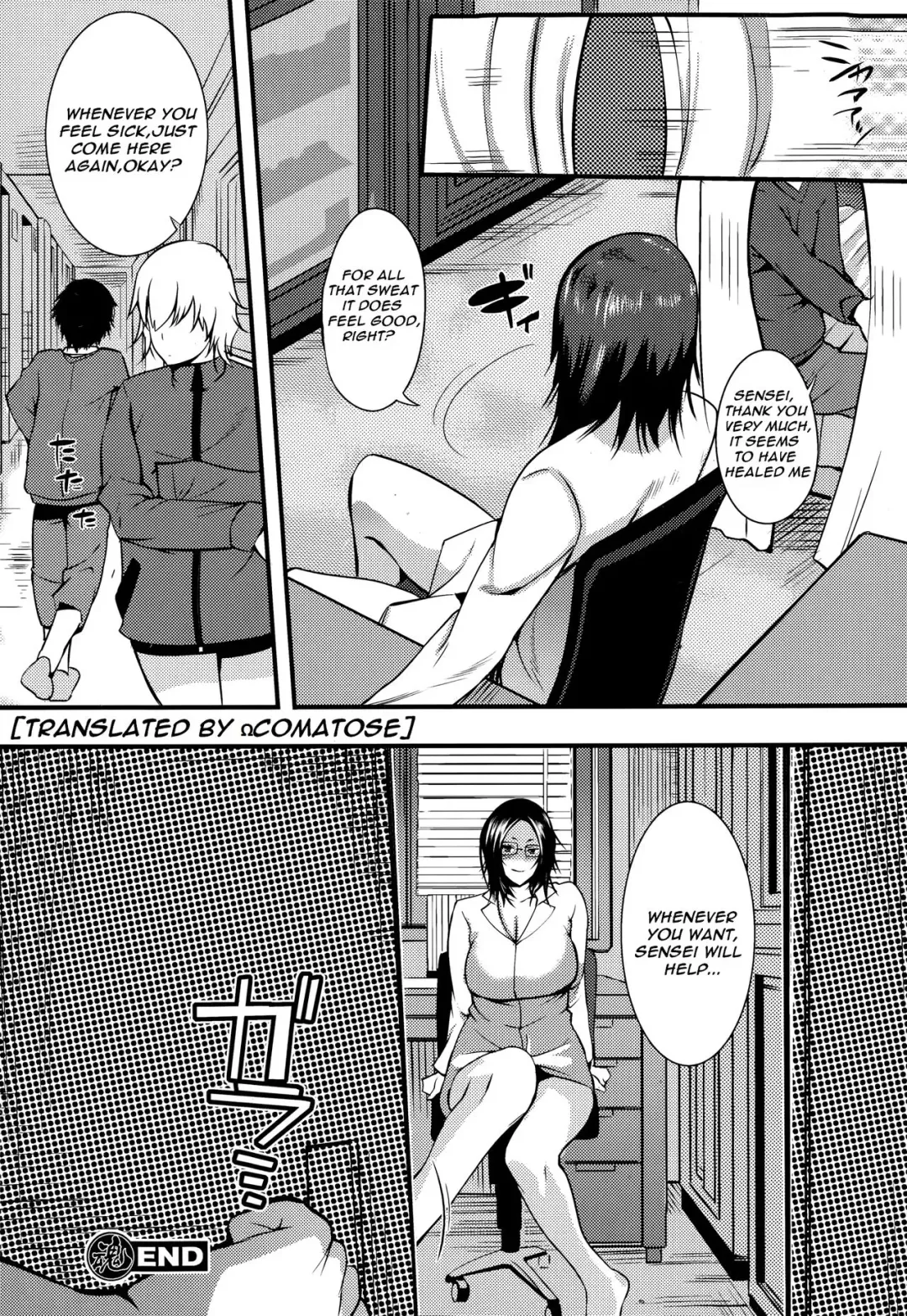 [Hanpera] Hoken no Sensei no Shinsatsu Fhentai - Page 20