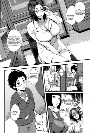 [Hanpera] Hoken no Sensei no Shinsatsu Fhentai - Page 6