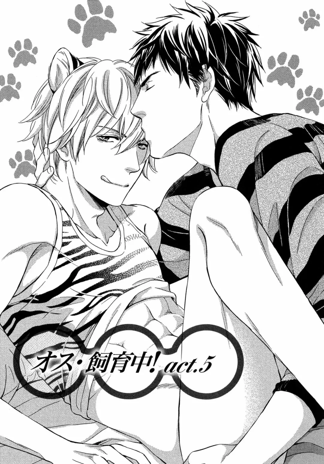 [Kaneko Ako] Juuyoku Porno Fhentai - Page 102