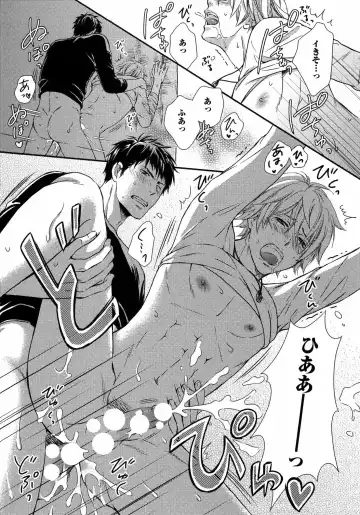 [Kaneko Ako] Juuyoku Porno Fhentai - Page 52