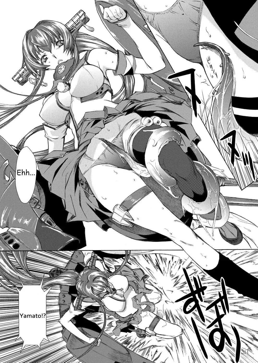 [Kino Hitoshi] Yamato Shisu 1 Fhentai - Page 12