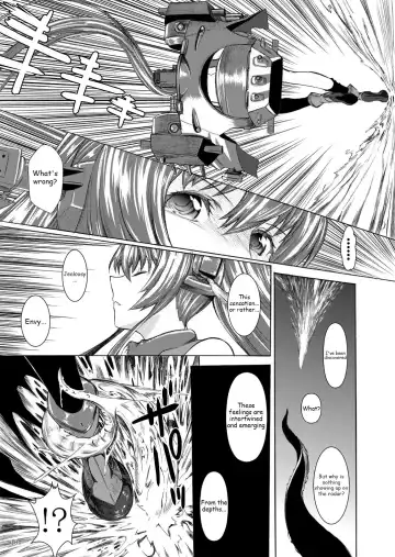 [Kino Hitoshi] Yamato Shisu 1 Fhentai - Page 11