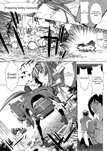 [Kino Hitoshi] Yamato Shisu 1 Fhentai - Page 15